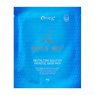 Гидрогелевая маска для лица Bird'S Nest Revitalizing Hydrogel Mask Pack ESTHETIC HOUSE