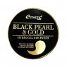 Гидрогелевые патчи для глаз Черный жемчуг/Золото Black Pearl & Gold Hydrogel Eye Patch, ESTHETIC HOUSE