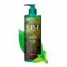 Натуральный увлажняющий шампунь для волос CP-1 Daily Moisture Natural Shampoo ESTHETIC HOUSE, 500 мл																
