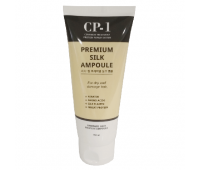 Несмываемая сыворотка для волос с протеинами шелка CP-1 Premium Silk Ampoule ESTHETIC HOUSE, 150 мл