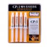 Протеиновая маска для волос CP-1 Premium Hair Treatment Blister Package, ESTHETIC HOUSE																