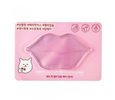 ETUDE HOUSE Cherry Jelly Lips Patch Vitalizing Восстанавливающая  маска для губ с экстрактом вишни, 10 мл
