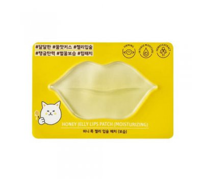 ETUDE HOUSE Honey Jelly Lips Patch Moisturizing Увлажняющая  маска для губ с экстрактом меда, 10 мл
