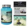 Ампульная сыворотка с экстрактом черного жемчуга Farm Stay Black Pearl All In One Ampoule, 250 мл