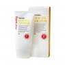 Солнцезащитный крем для лица Farm Stay DR-V8 Vita Sun Cream SPF 50+ PA+++, 70 мл