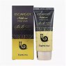 ВВ-крем с муцином королевской улитки Farm Stay Escargot Noblesse lntensive BB Cream SPF48 PA+++, 50 мл