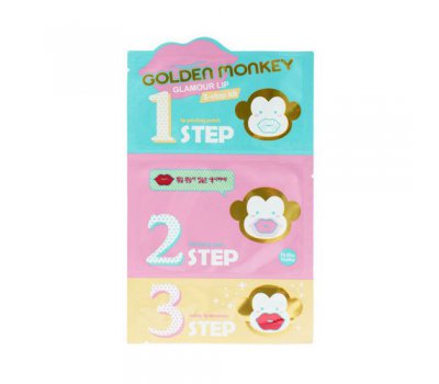 Holika Holika Glamour Lip Golden Monkey Glamour Lip 3-Step Kit 3-х ступенчатый набор средств для ухода за губами, 2г+2,5г+1г