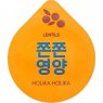 Капсульная ночная маска питающая Holika Holika Superfood Capsule Pack Firming, 10 г