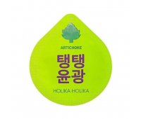 Капсульная ночная маска от морщин Holika Holika Superfood Capsule Pack Wrinkle, 10 г