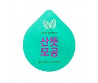 Капсульная смываемая маска Holika Holika Superfood Capsule Pack Pore, 10 г