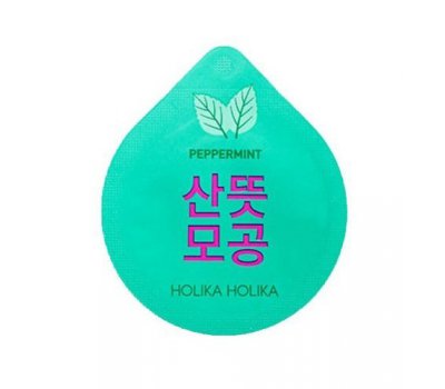 Holika Holika Superfood Capsule Pack Pore Капсульная смываемая маска очищающая поры, 10 г