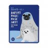 Тканевая маска-мордочка Holika Holika Baby Pet Magic Mask Sheet Whitening Seal, 22 мл