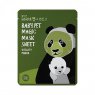 Тканевая маска-мордочка Holika Holika Baby Pet Magic Mask Sheet Vitality Panda, 22 мл