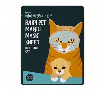 Holika Holika Baby Pet Magic Mask Sheet Soothing Cat Успокаивающая тканевая маска-мордочка, 22 мл