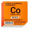 Ночная маска-капсула It's Skin Power 10 Formula Goodnight Sleeping Capsule CO, 5 г