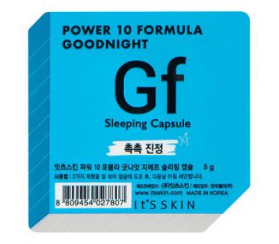 It's Skin Power 10 Formula Goodnight Sleeping Capsule GF Увлажняющая ночная маска-капсула, 5 г