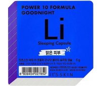 Ночная маска-капсула It's Skin Power 10 Formula Goodnight Sleeping Capsule LI, 5 г
