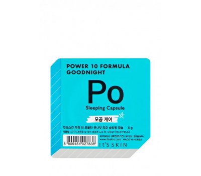 It's Skin Power 10 Formula Goodnight Sleeping Capsule PO Сужающая ночная маска-капсула, 5 г