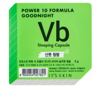 It's Skin Power 10 Formula Goodnight Sleeping Capsule VB Ночная маска-капсула для проблемной кожи, 5 г