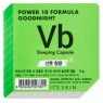 Ночная маска-капсула It's Skin Power 10 Formula Goodnight Sleeping Capsule VB, 5 г