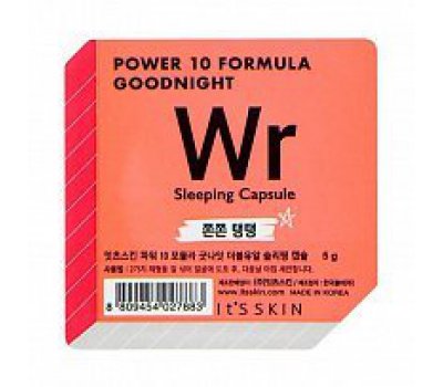 It's Skin Power 10 Formula Goodnight Sleeping Capsule WR Ночная маска-капсула с эффектом лифтинга, 5 г
