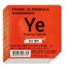 Ночная маска-капсула It's Skin Power 10 Formula Goodnight Sleeping Capsule YE, 5 г