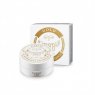 Гидрогелевые патчи с золотом Iyoub Hydrogel Eye Patch Gold