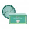 Гидрогелевые патчи JMsolution Marine Luminous Pearl Deep Moisture Eye Patch, 60 шт