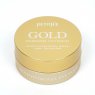 Патчи для век с золотом Gold Hydrogel Eye Patch PETITFEE, 60 шт