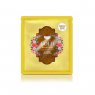 Маска для лица с золотом и маточным молочком Gold & Royal Jelly Mask KOELF