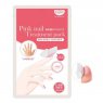 Лечебные маски-пластыри для ногтей Pink Nail Treatment Pack KOELF, 20 шт