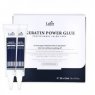 Упаковка сывороток для кончиков волос Keratin Power Glue Lador, 15 мл*20 шт