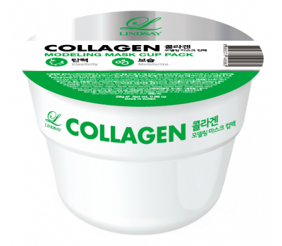 Альгинатная маска с коллагеном Collagen Disposable Modeling Mask Cup Pack Lindsay, 28 гр