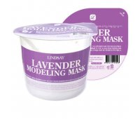 Альгинатная маска с лавандой Lavander Disposable Modeling Mask Cup Pack 28 гр, Lindsay