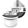 Альгинатная маска с углем Charcoal Disposable Modeling Mask Cup Pack 28 гр, Lindsay 