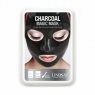 Альгинатная маска с углем Lindsay Luxury Charcoal Magic Mask Tray Pack, 65 гр