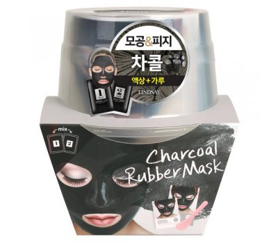 Lindsay Luxury Charcoal Magic Mask Cup Pack Альгинатная маска с углем в стакане, 120 гр