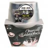 Альгинатная маска с углем в стакане Lindsay Luxury Charcoal Magic Mask Cup Pack, 120 гр