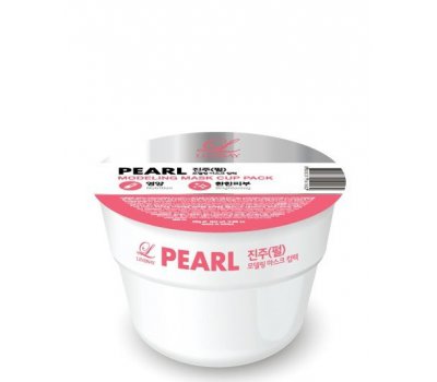 Альгинатная маска с жемчугом Pearl Disposable Modeling Mask Cup Pack 28 гр, Lindsay 