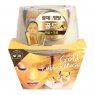 Альгинатная маска с золотом в стакане Lindsay Luxury Gold Magic Mask Cup Pack, 120 гр