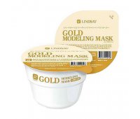 Альгинатная маска с золотом Gold Disposable Modeling Mask Cup Pack 28 гр, Lindsay 