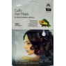Маска для волос Curly Hair Mask Lindsay, 30 гр