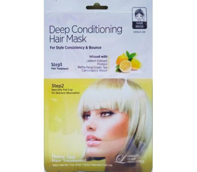 Маска для волос с глубоким кондиционирующим эффектом с экстрактом лимона Deep Conditioning Hair Mask Lindsay, 30 гр + шапочка