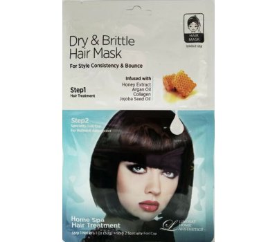 Восстанавливающая маска для сухих и поврежденных волос Dry&Brittle Conditioning Hair Mask Lindsay, 30 гр + шапочка