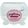 Альгинатная маска с жемчугом Brightening Pearl All-in-One Modeling Lindsay, 28 гр 