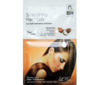 Маска для волос с маслом ши и кератином Smoothing Hair Mask Lindsay, 30 гр