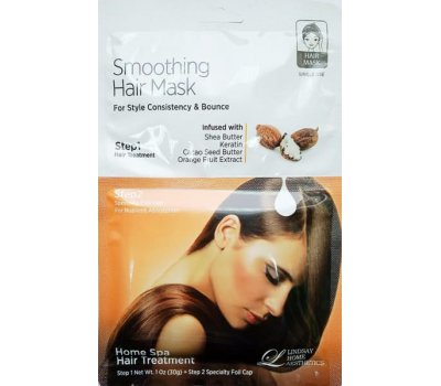 Разглаживающая маска для волос с маслом ши и кератином Smoothing Hair Mask Lindsay, 30 гр + шапочка