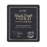 Маска для лица Black Pearl Gold Hydrogel Mask Pack PETITFEE