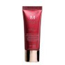 ВВ-крем для любого типа кожи Missha M Perfect Cover BB Cream, 23 тон, 20 мл