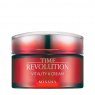 Антивозрастной крем для лица MISSHA Time Revolution Vitality Cream, 50 мл